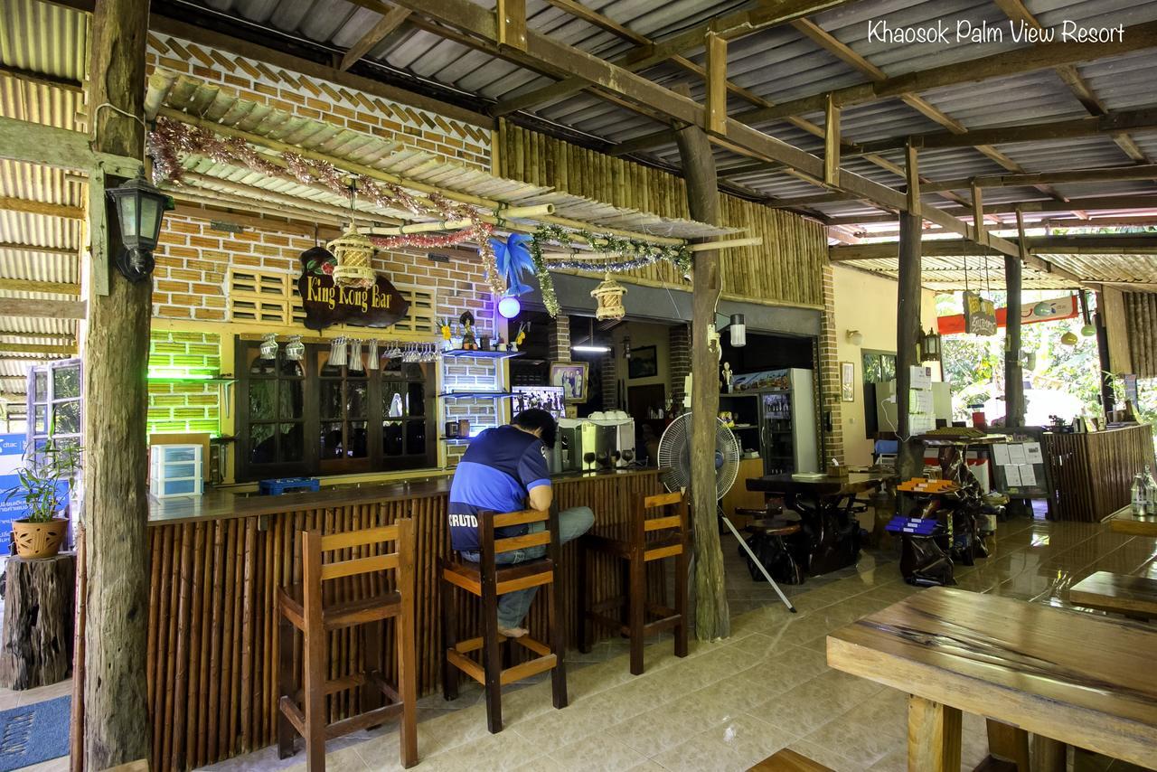 Khao Sok Palmview 2*